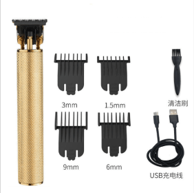 Hair salon special lettering zero pitch electric hair clipper (Option: Golden)